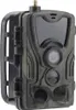 Denver Wildlife Camera WCL-8040 (kompatibilní s TUYA) Náhled obrázku produktu 9