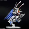 Bandai MGSD Freedom Gundam Sammelfigur 18 cm PVC Produktbild-Vorschau 3