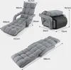 A collage of images showing a grey floor chair in different configurations and its dimensions. Produktbild-Vorschau