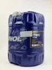 Mannol Mannol Hydro ISO 46 20 Liter Kanister Reifen Produktbild-Vorschau 11