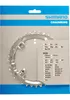 Shimano M510/440/415 Kettenblatt Silber 32t Silber 32t Produktbild-Vorschau 6