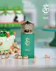 Paris Corner - Khair Pistachio Eau de Parfum 100ml Voir les images du produit 7