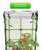 BioGreen Isolierhaube für "City Jungle" mit 3-lagiger Produktbild-Vorschau 3