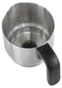 Emulsionante per latte nero da 500 w e 350 ml Caso 1665 Anteprima dell’immagine prodotto 10