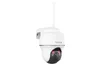 A white Reolink surveillance camera with a solar panel mount and antenna, presented against a white background. Produktbild-Vorschau