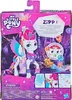 MY LITTLE PONY Festival-Styles - Figurka poníka Zipp Storm Náhled obrázku produktu 7