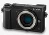 Panasonic Lumix DMC-GX80 Kit 14-140mm schwarz Produktbild-Vorschau 4