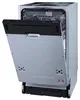 Gorenje GV583C10, W pełni wbudowany, Wąski (45 cm), Biały, Podgląd zdjęcia produktu 6