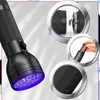 Torcia UV 51 LED 395nm rilevatore ambra in alluminio Anteprima dell’immagine prodotto 7