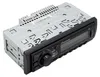 Pioneer MVH-230BT 1DIN Autoradio mit Bluetooth und Produktbild-Vorschau 8