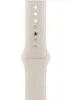 Apple Sportarmband Polarstern 42444549mm ML 150-200 mm Produktbild-Vorschau 6