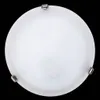 A top-down view of a white, round ceiling light with three silver clasps around the edge, set against a black background. Produktbild-Vorschau