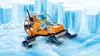 LEGO® City Arktis-Eisgleiter 60190 Produktbild-Vorschau 8