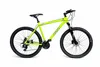 Pilot  Bike 27,5 Zoll, Mountainbike MTB Herren Damen Produktbild-Vorschau 1