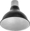 Resun Reptile Black Lamp BIG - Resun lampe pour terrarium Voir les images du produit 9