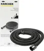 Kärcher Saugschlauchverlängerung, 3,5 m, 2.863-305.0 Produktbild-Vorschau 4