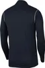 Bluza Nike Park 20 Knit Track Jacket FJ3022-451 S Produktbild-Vorschau 4