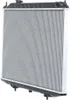 RIDEX 470R0042 Kühler Wasserkühler Motorkühler für NISSAN Produktbild-Vorschau 11