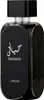 A black perfume bottle with silver accents and white text on a white background. Náhled obrázku produktu