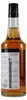 Sirup für Vanillestangen 0,7l - Rioba Produktbild-Vorschau 4