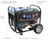 Generátor Proudu Gse 8701 Rs Náhled obrázku produktu 11