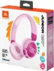 Cuffie wireless per bambini JBL Junior 320 BT con microfono Anteprima dell’immagine prodotto 12