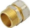 Pipetec Klemmring Schraubfitting Übergang 26x3 mm 1 Zoll Produktbild-Vorschau 3