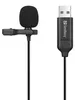 SANDBERG Streamer, USB-clipmicrofoon Productafbeelding-voorbeeld 1
