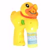 Ente Seifenblasenpistole mit Licht und Sound Produktbild-Vorschau 2