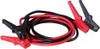HELLA Starthilfekabel 350A 8KS 236 688-001 Produktbild-Vorschau 5