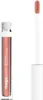 MegaSlicks lesk na rty Lip Gloss pro ženy 2,3 - Call Me A Náhled obrázku produktu 1