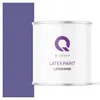 Latexfarbe  2 L Dunkel Violett  2 L | Innenfarbe | Produktbild-Vorschau 1