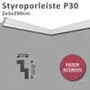 16 Meter Deckenleisten Styropor XPS Stuckleisten Produktbild-Vorschau 6