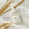 Beauty of Joseon Glow Deep Serum Serum Rice + Alpha-Arbutin Produktbild-Vorschau 6