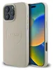 Guess GUHMP16XPGHSMME iPhone 16 Pro Max 6,9" beige/beige Produktbild-Vorschau 1