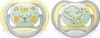 Philips Avent Ultra Air Nighttime Glow in the Dark Produktbild-Vorschau 3