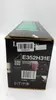 Lexmark E35x Projekt-Tonerkassette Produktbild-Vorschau 9