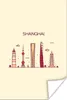 MuchoWow® Poster Shanghai - Skyline - China 20x30 cm - Produktbild-Vorschau 1