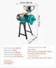 SucceBuy Elektrische Getreidemühle 50 kg/h, 2200 W Produktbild-Vorschau 7