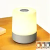 2er Set Nachttischlampe Touch Dimmbar,3 Modi Warmweiß LED Produktbild-Vorschau 2