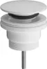 Bruckner Waschbecken-Ablaufgarnitur 5/4“, klick-klack, Produktbild-Vorschau 2