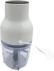 Moulinex Zerkleinerer Küchengeräte Moulinette Essential 300 Produktbild-Vorschau 13