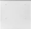A white mailbox with four mounting holes visible. Podgląd zdjęcia produktu