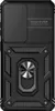 Samsung Galaxy S26 Ultra Hülle - Coverup Armor Ring Ständer Produktbild-Vorschau 3