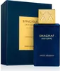 Swiss Arabian Shaghaf Oud Azraq parfémovaná voda unisex 75 Náhled obrázku produktu 4