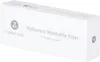 A white box with text and a logo. Voir les images du produit
