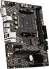 Msi A520M-A Pro Produktbild-Vorschau 3