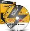 Amboss Metal Shock 1000+ - Diamant Trennscheibe 76 x 1,8 x Produktbild-Vorschau 1