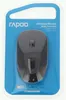 Rapoo M200+ Black Multi-Mode Wireless Mouse Textile Náhled obrázku produktu 6