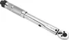 Drehmomentschlüssel 1/4" 5-25Nm Kd11385 Náhľad obrázku produktu 3
